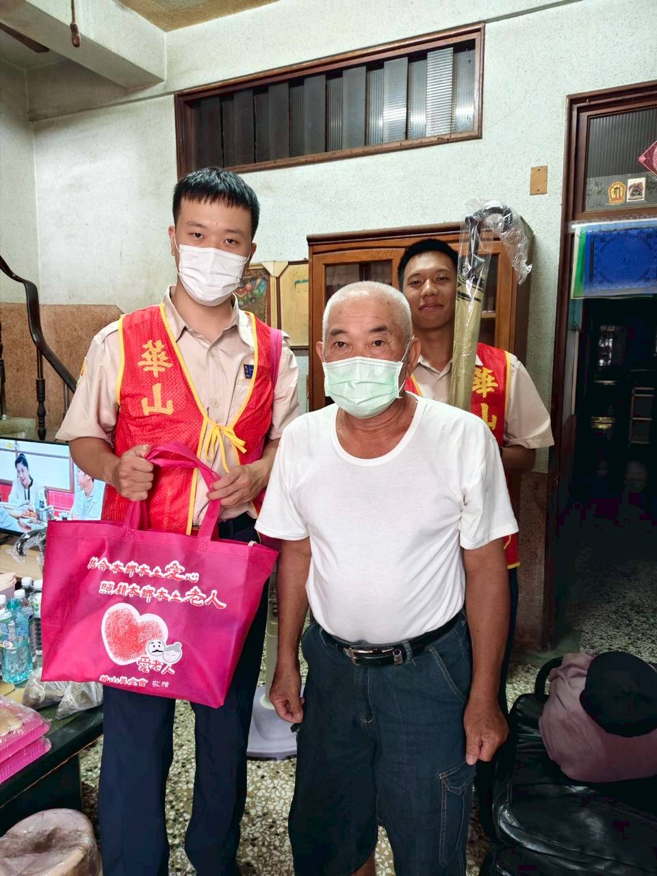 活動圖片